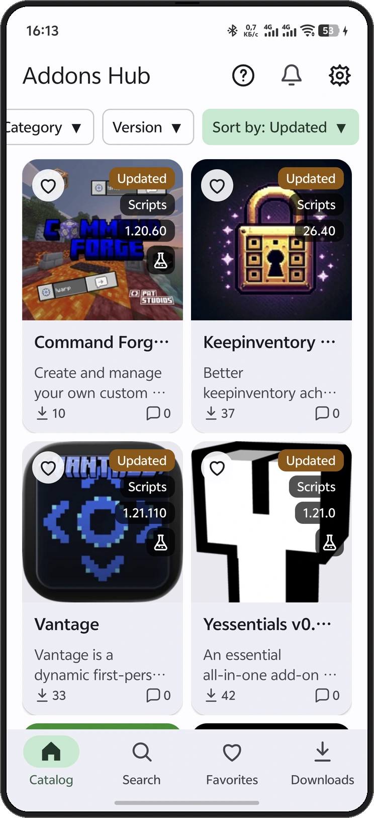 Phone app screenshot: Updated scripts