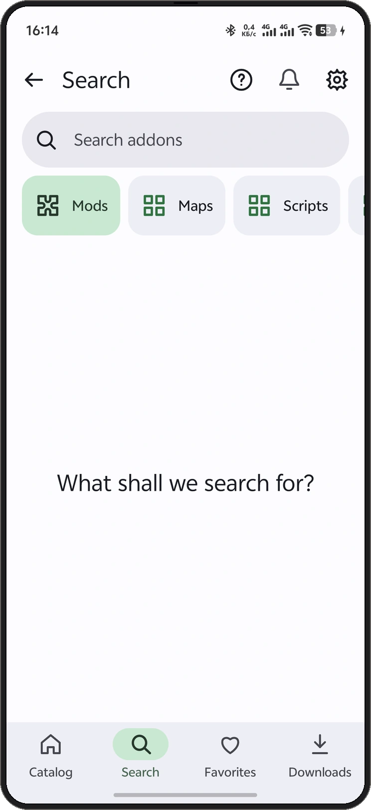 Phone app screenshot: Search