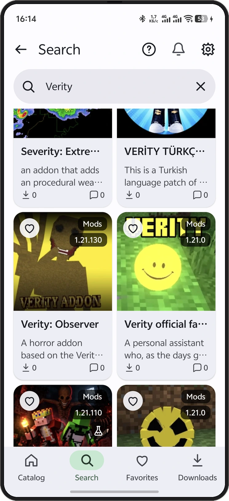 Phone app screenshot: Verity search results